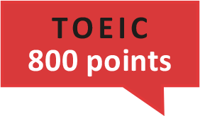 toeic 800